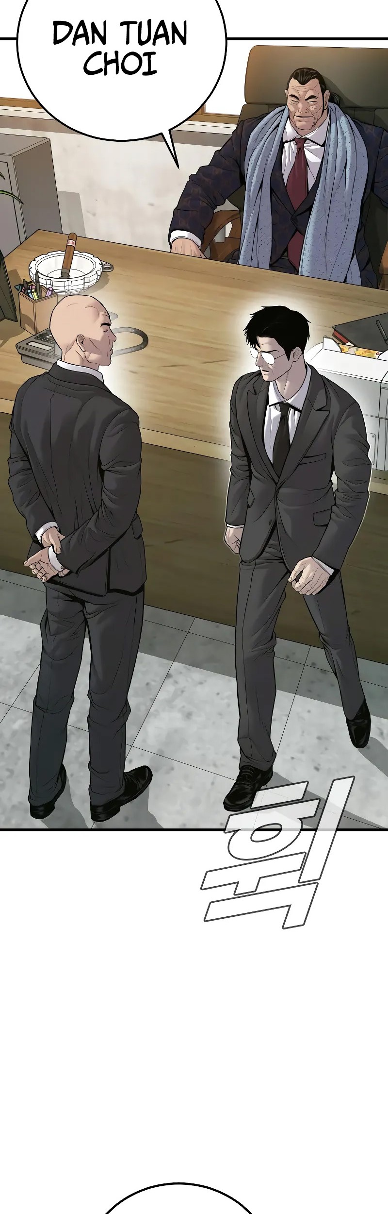Manga page 67