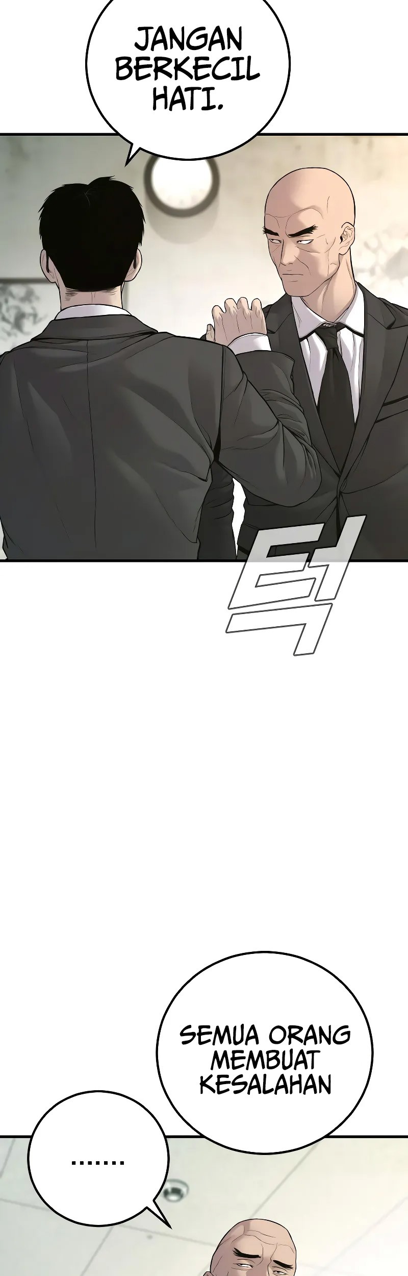 Manga page 68
