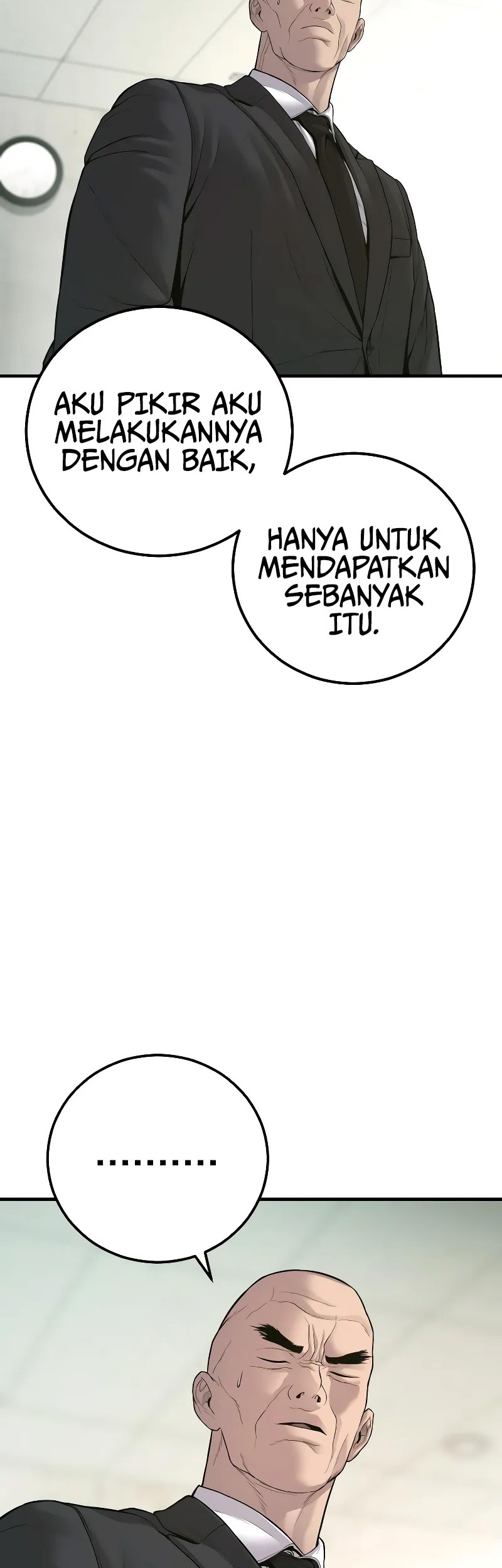 Manga page 69