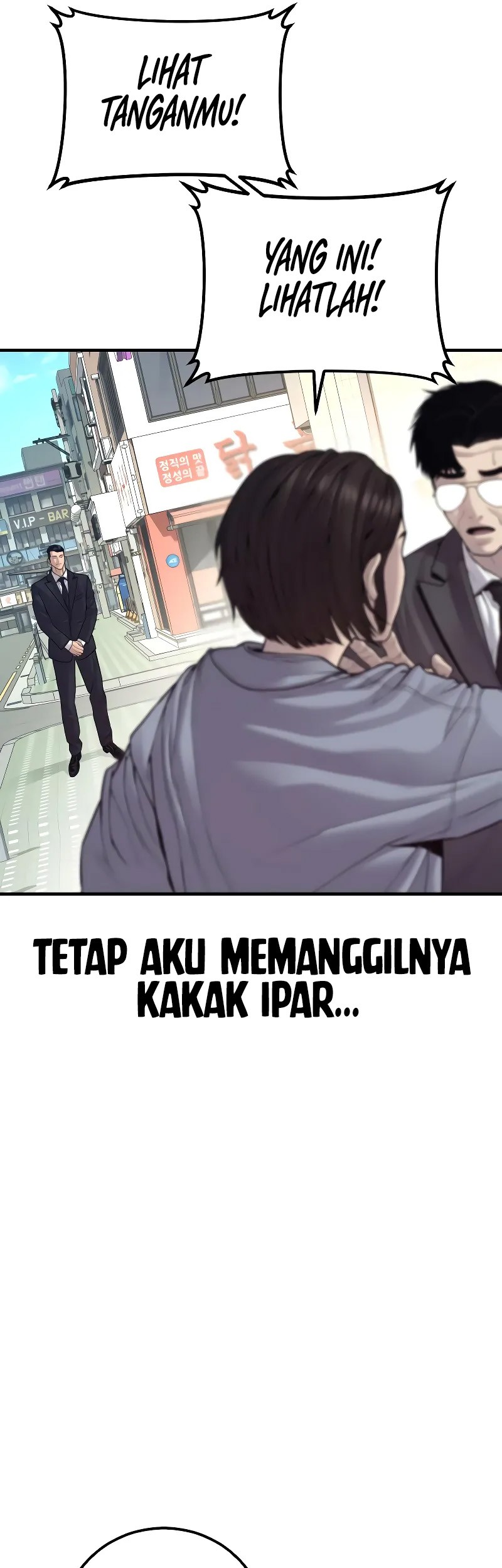 Manga page 78