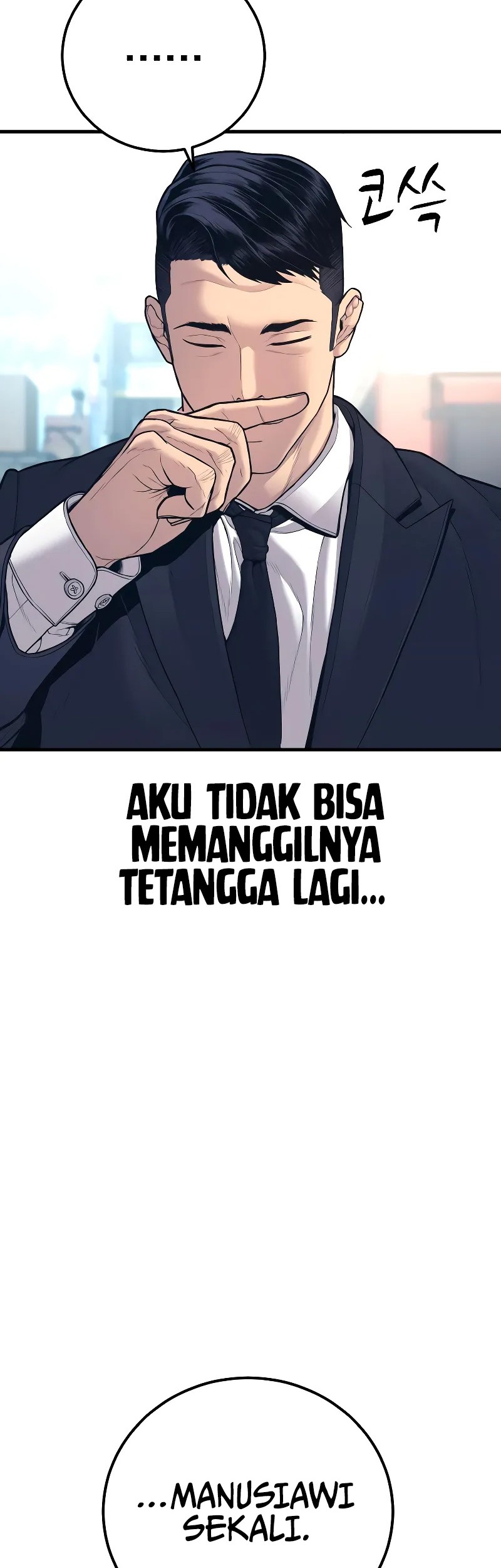 Manga page 79