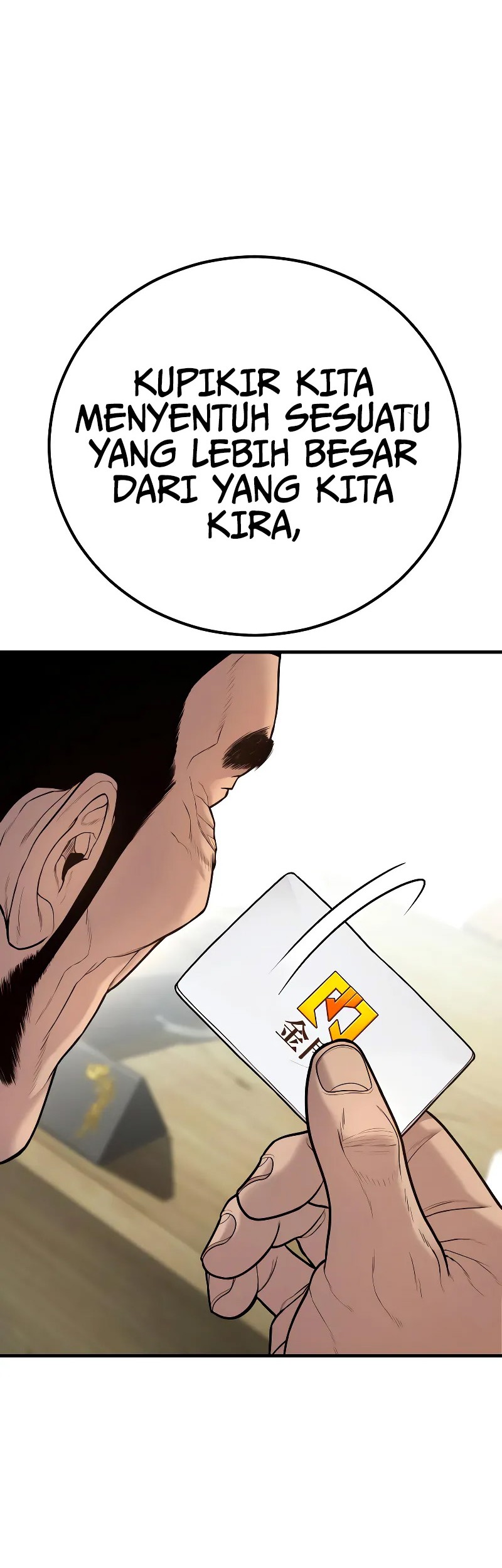 Manga page 87
