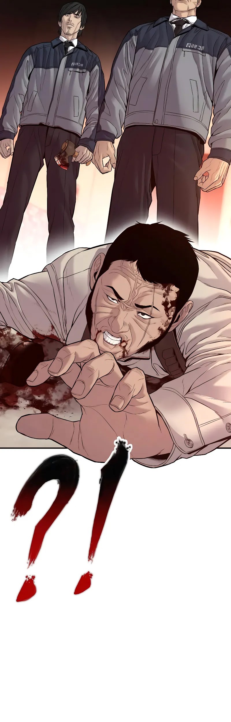 Manga page 101