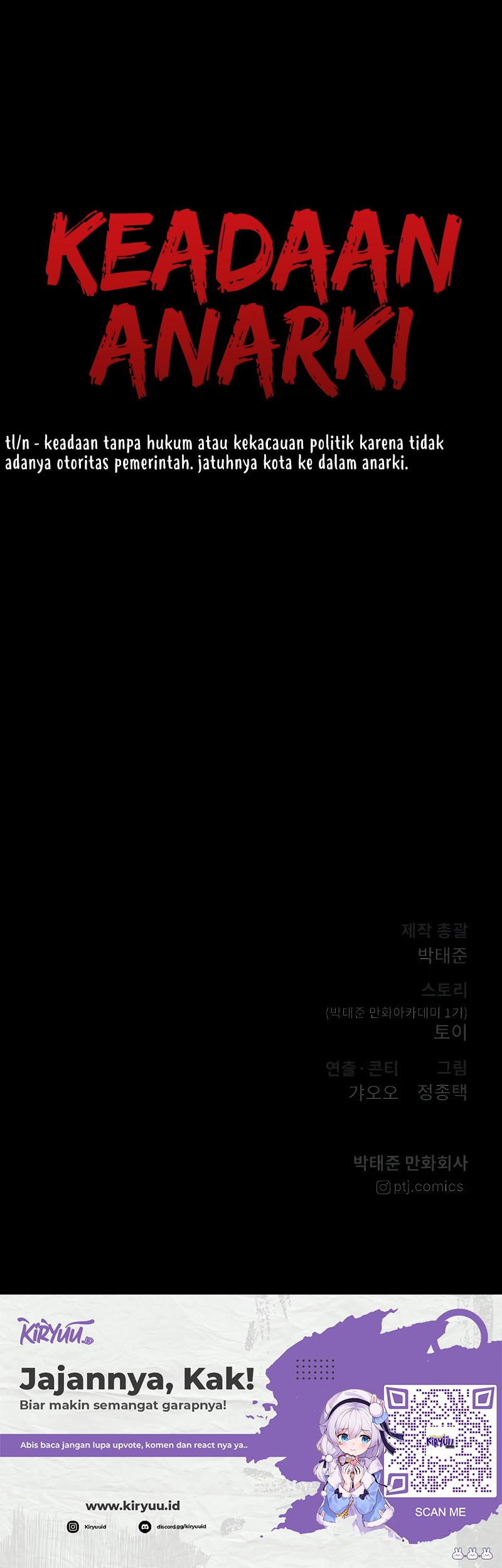 Manga page 116