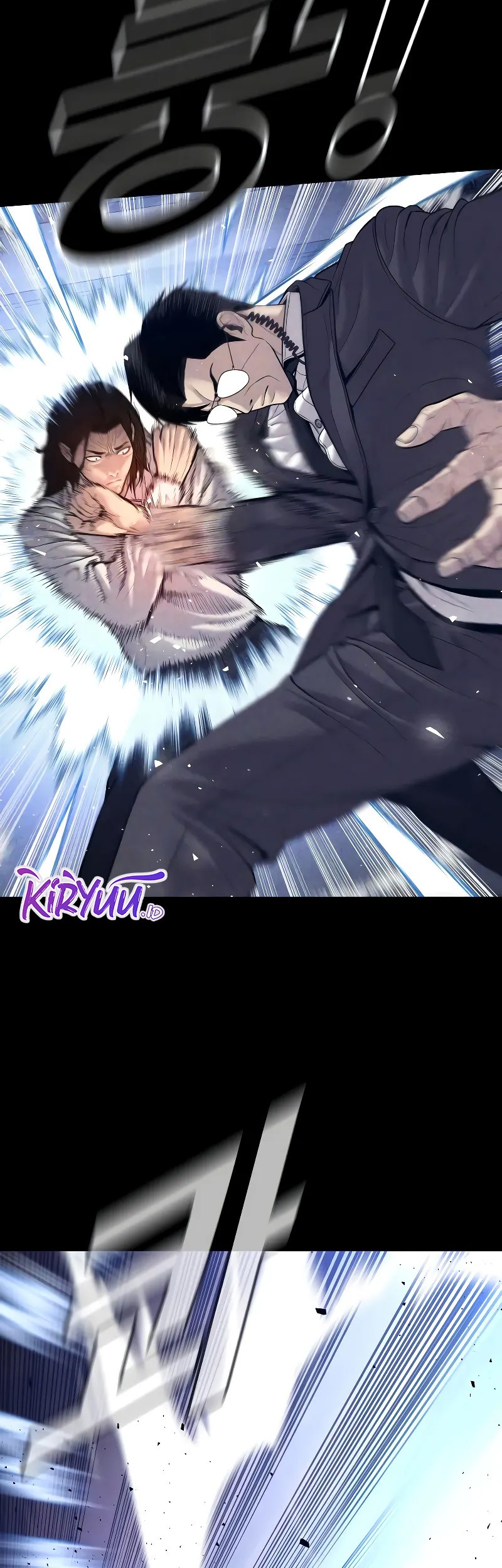 Manga page 13