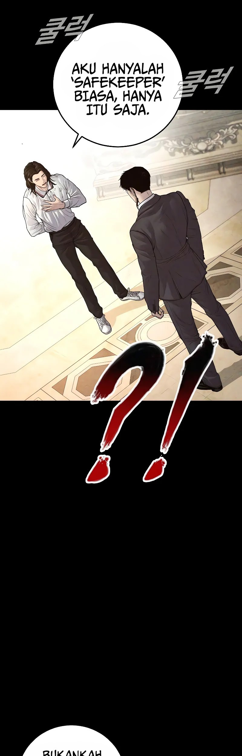 Manga page 19