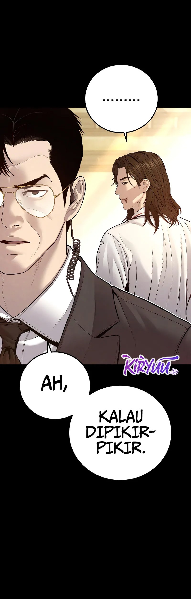 Manga page 26