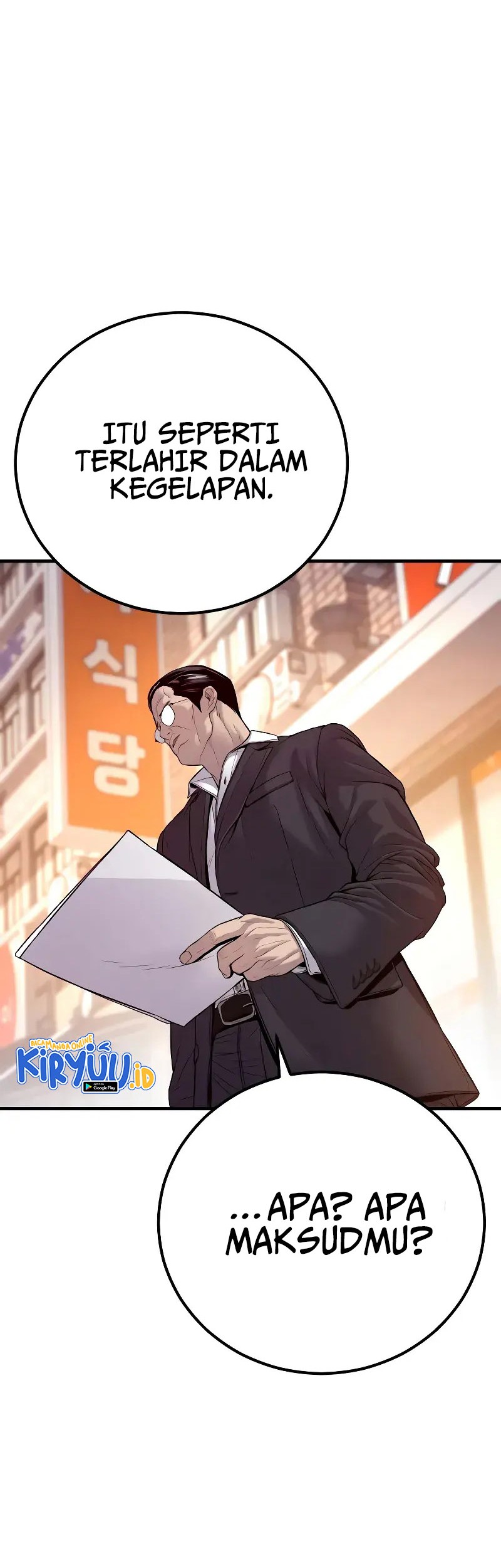Manga page 44