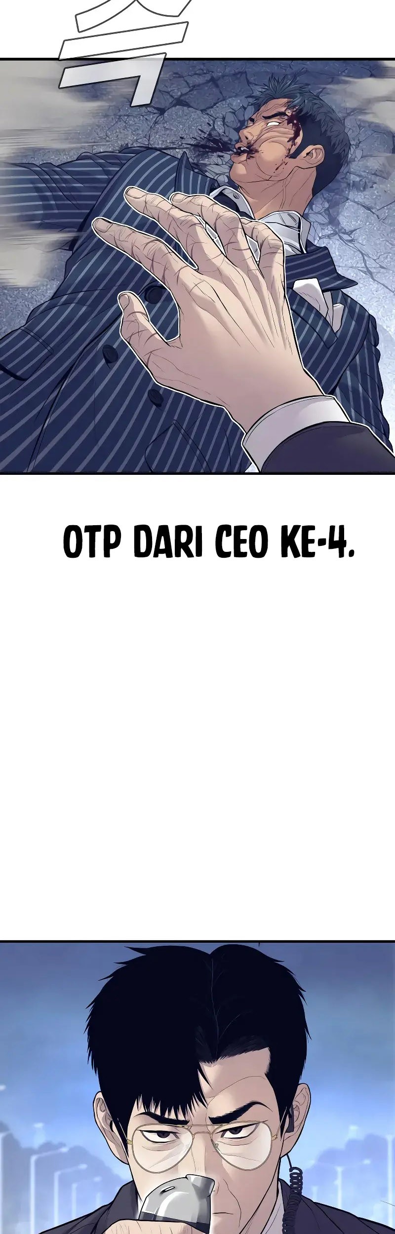 Manga page 55