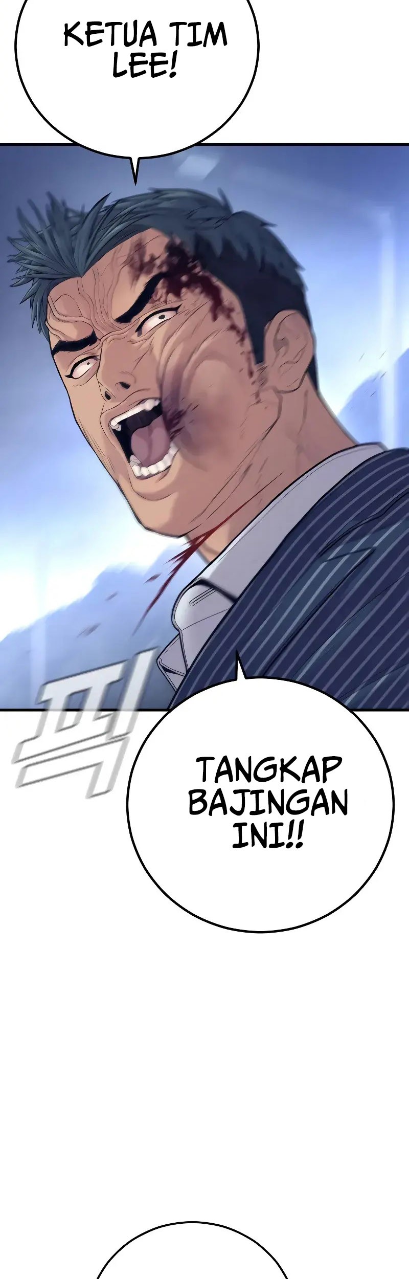 Manga page 67