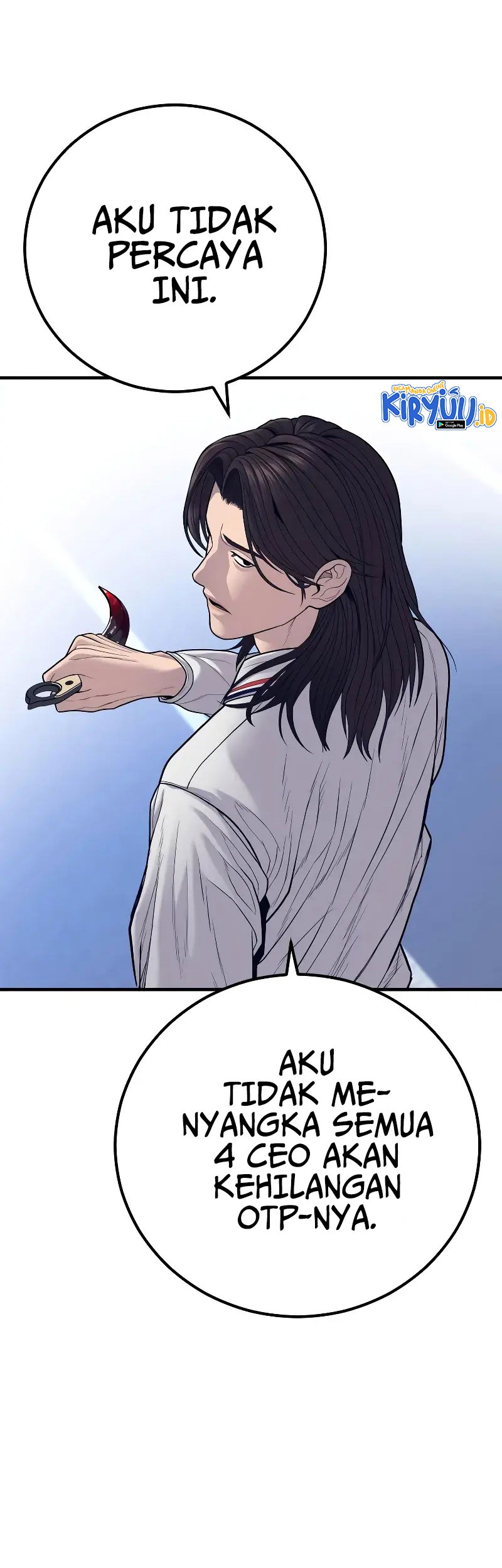 Manga page 71