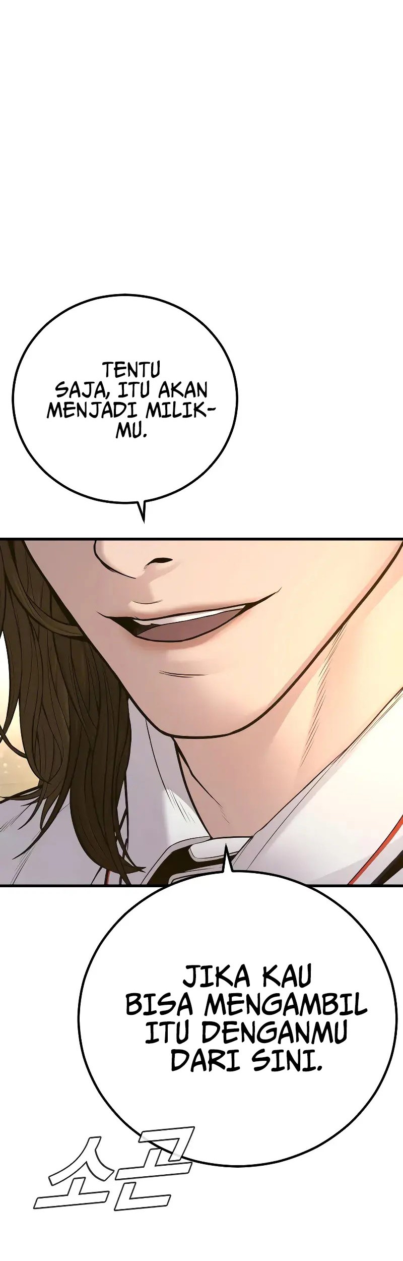 Manga page 88