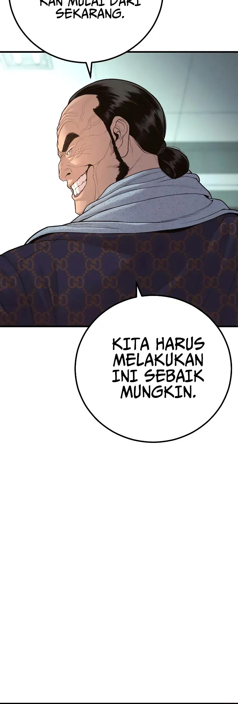Manga page 96