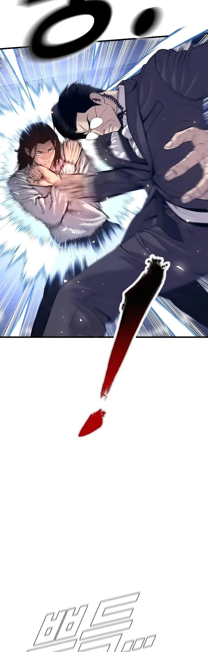 Manga page 102