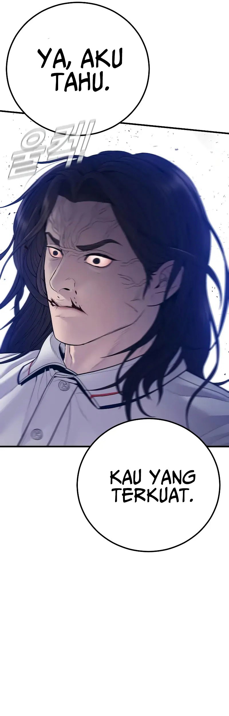 Manga page 105