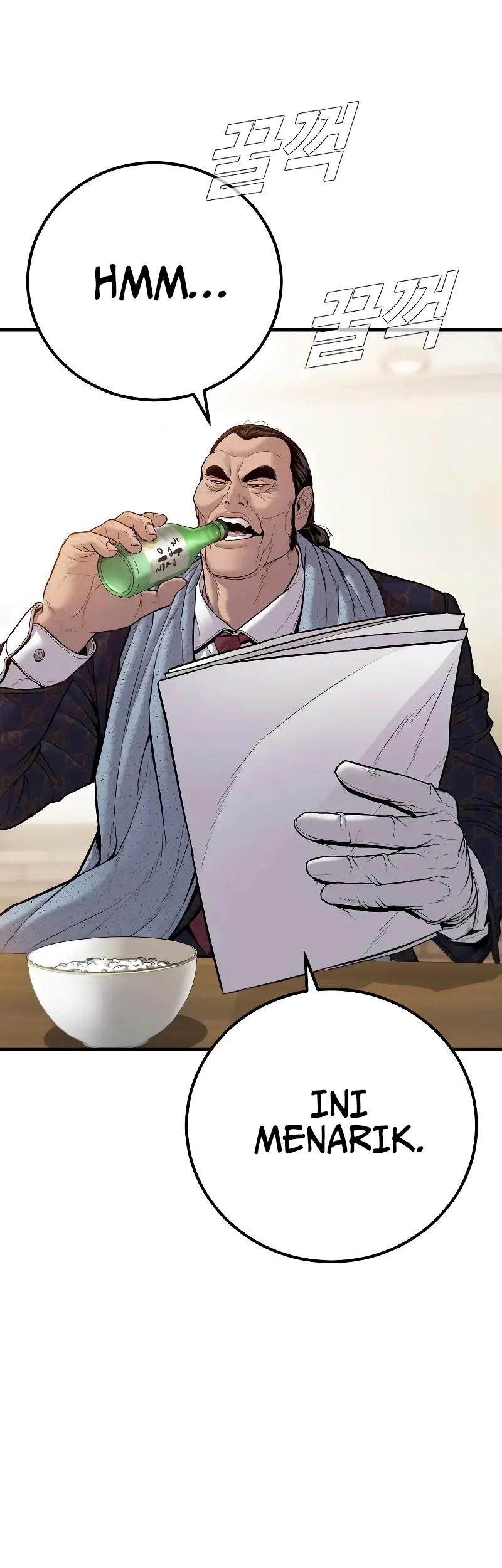 Manga page 6
