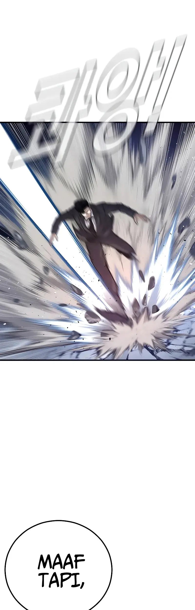 Manga page 32