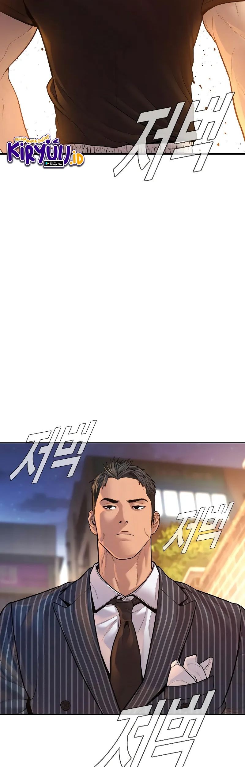 Manga page 46