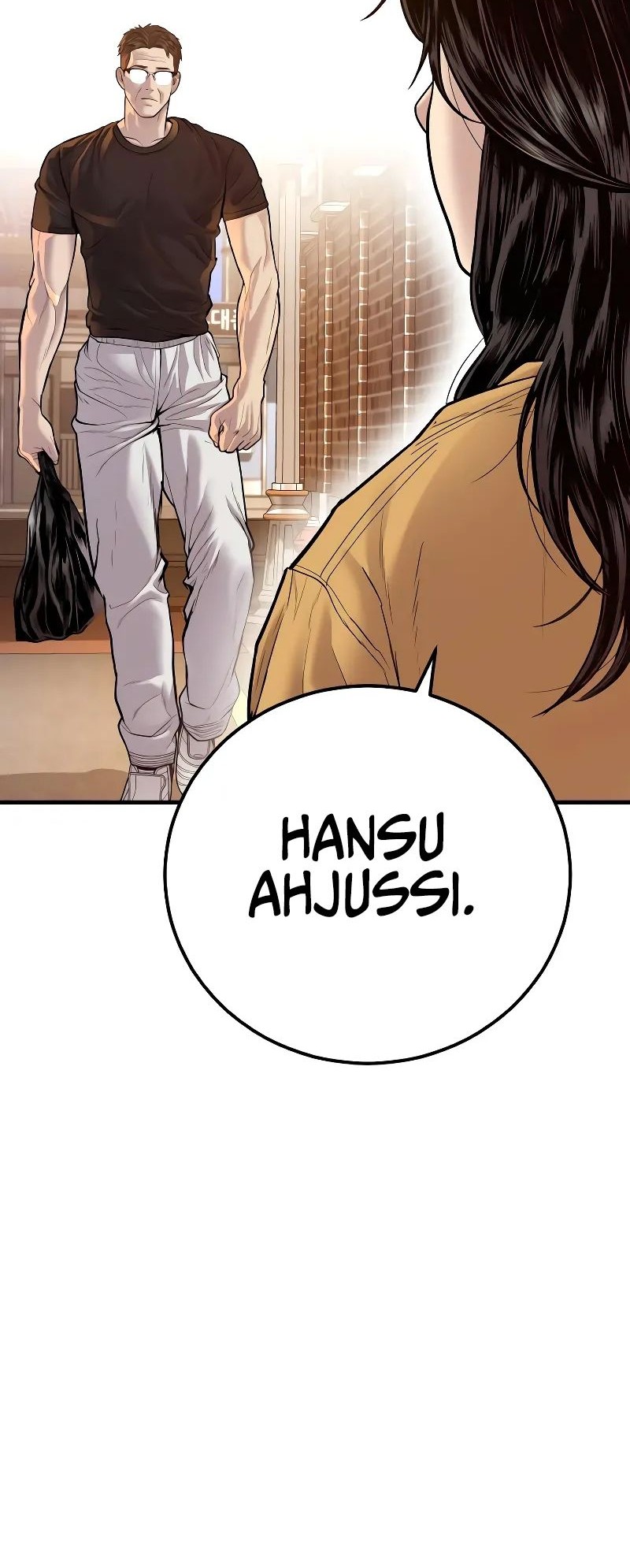 Manga page 49