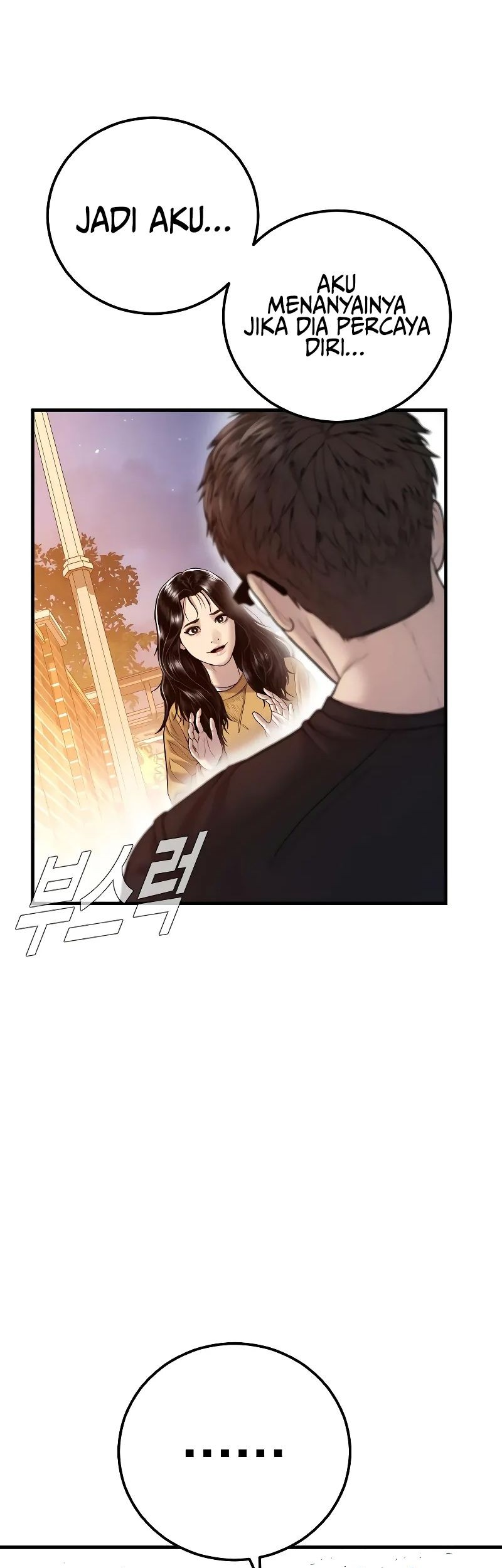 Manga page 60