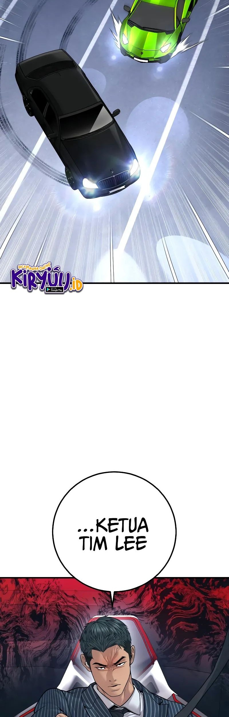 Manga page 71