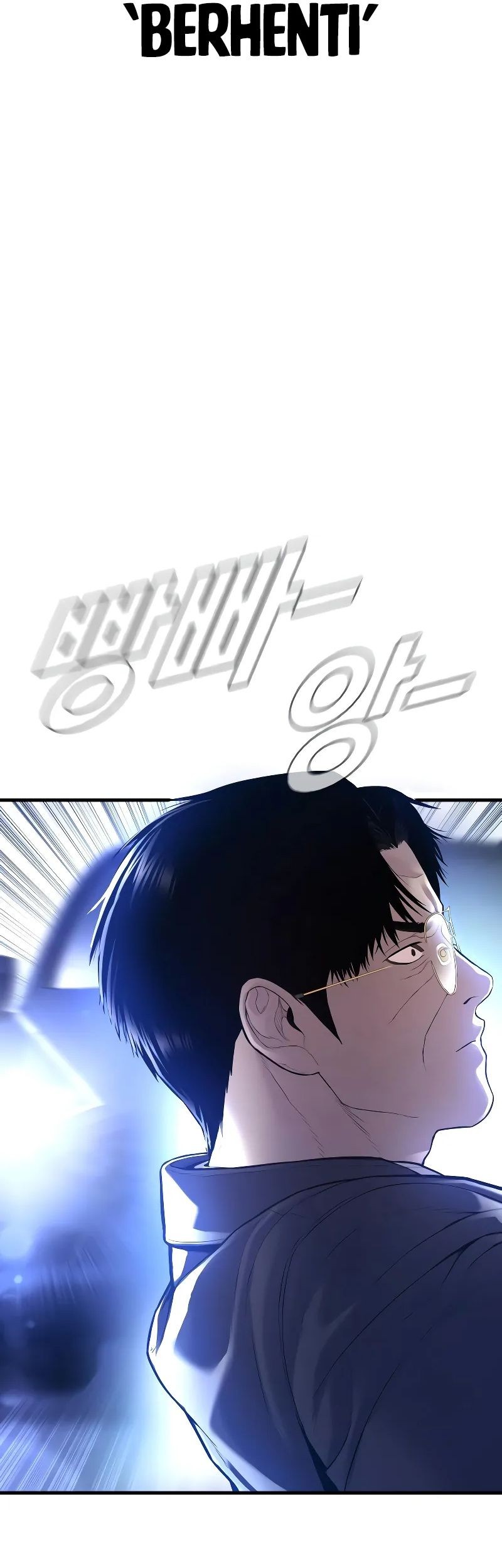 Manga page 106