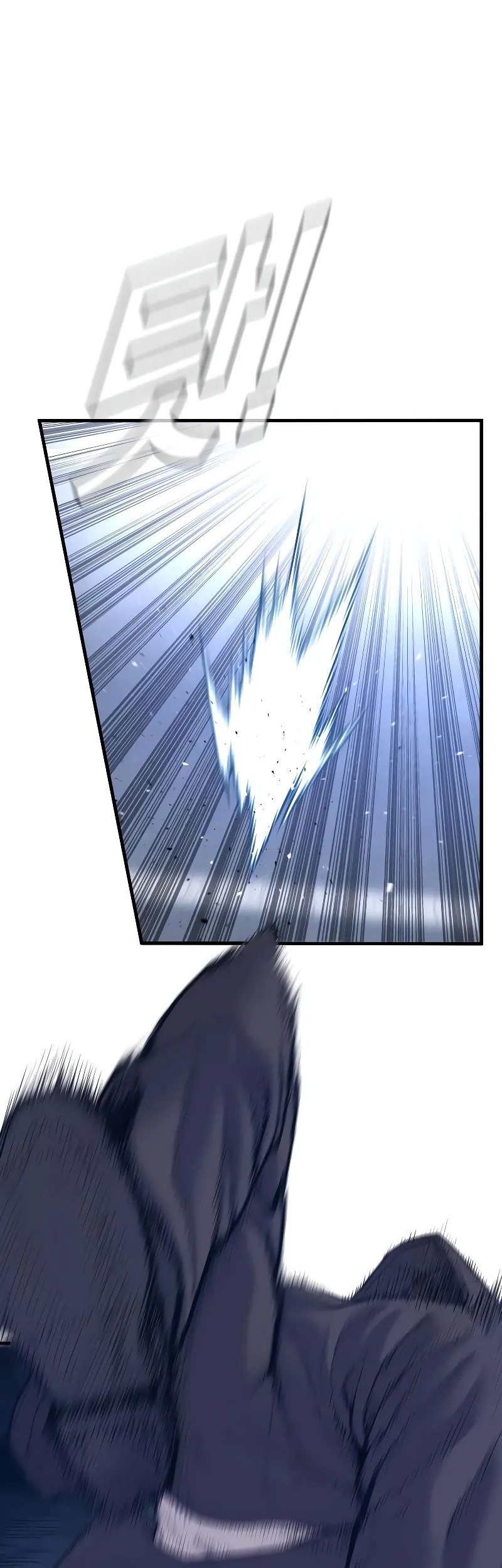 Manga page 107