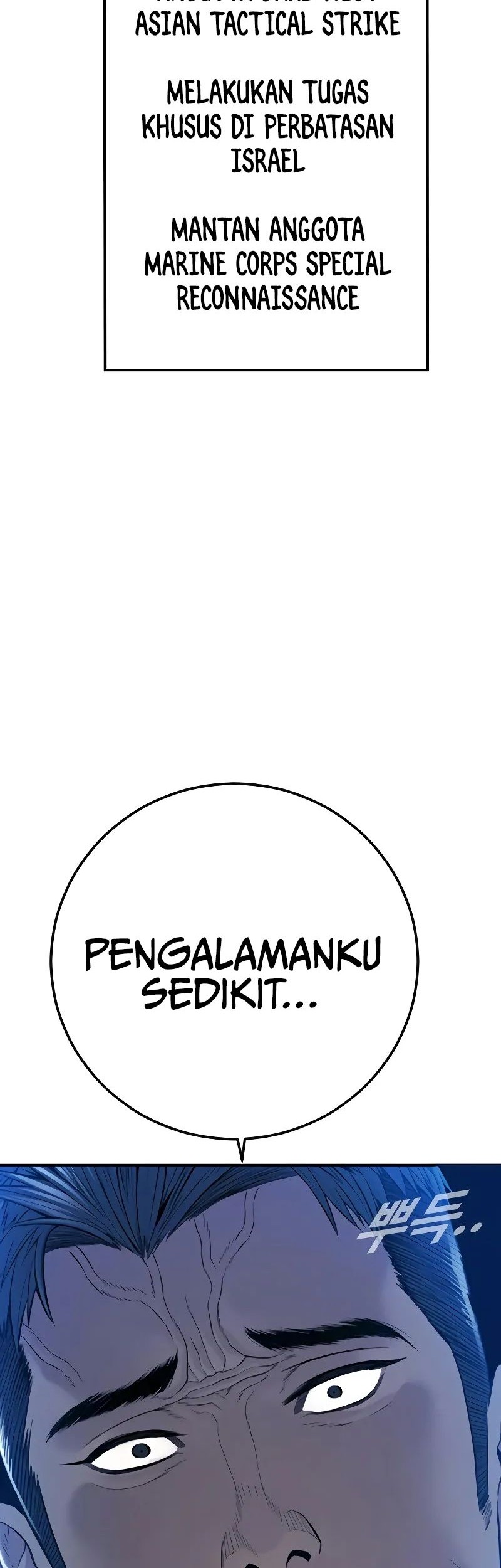 Manga page 115