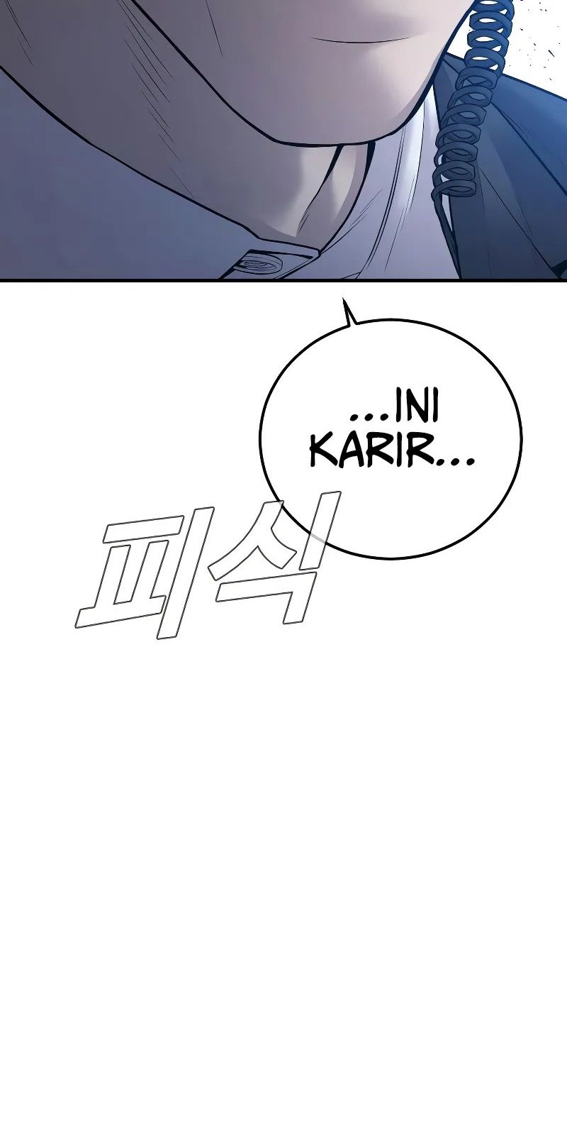 Manga page 117
