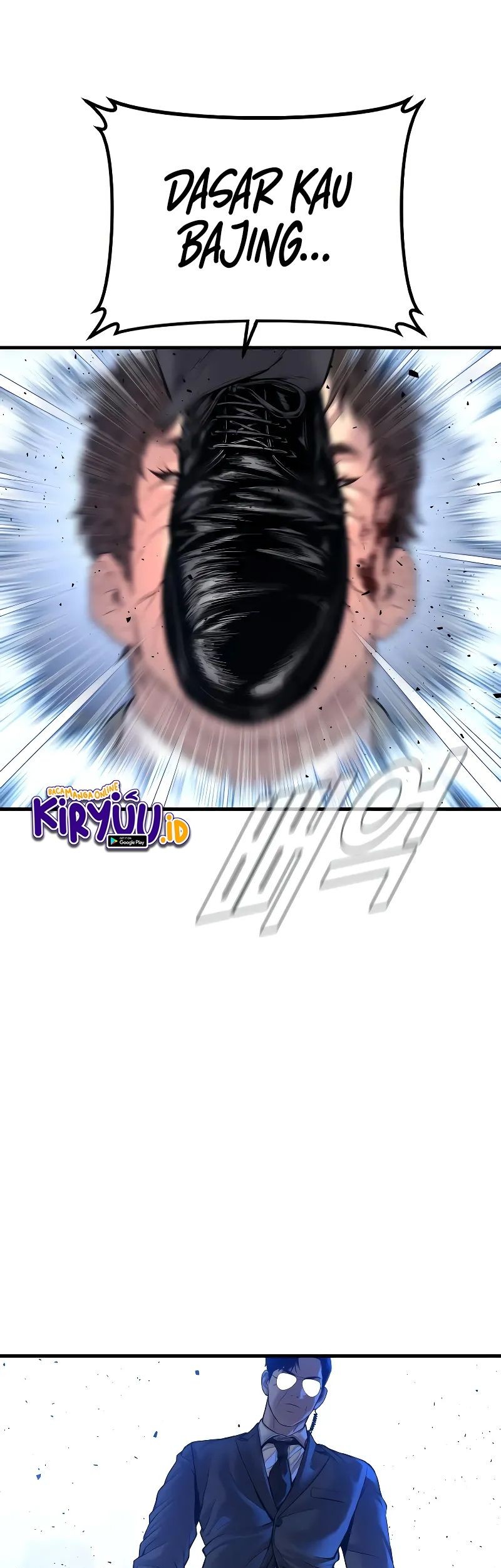 Manga page 26