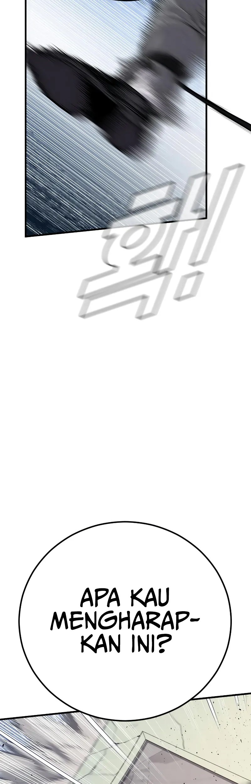 Manga page 62