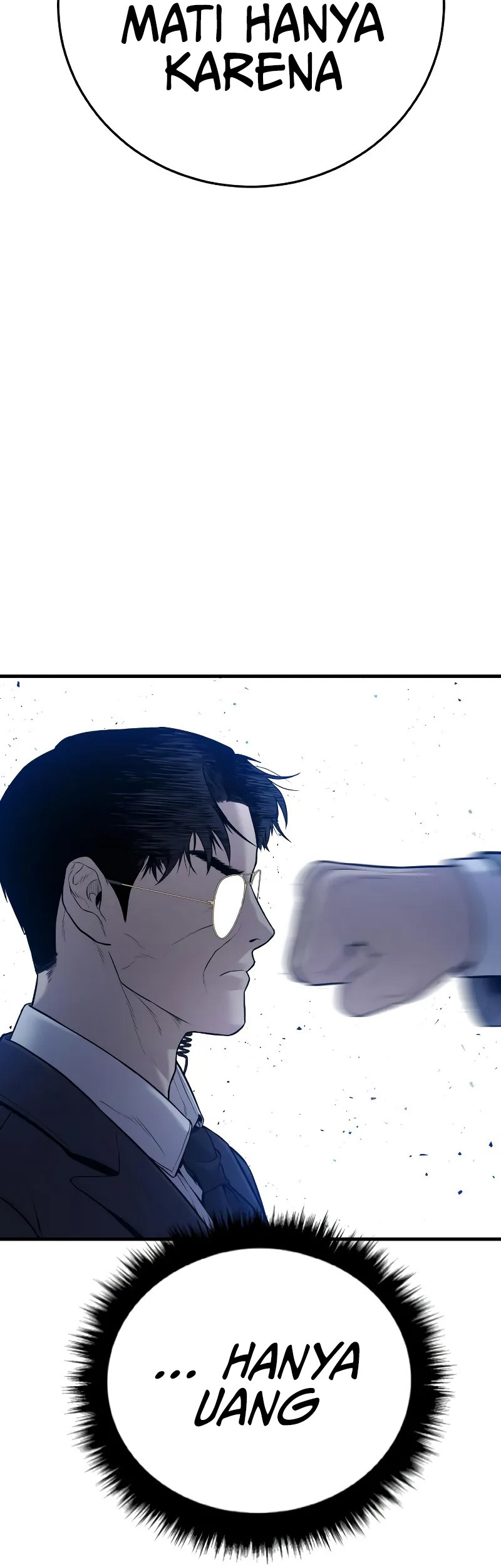 Manga page 69