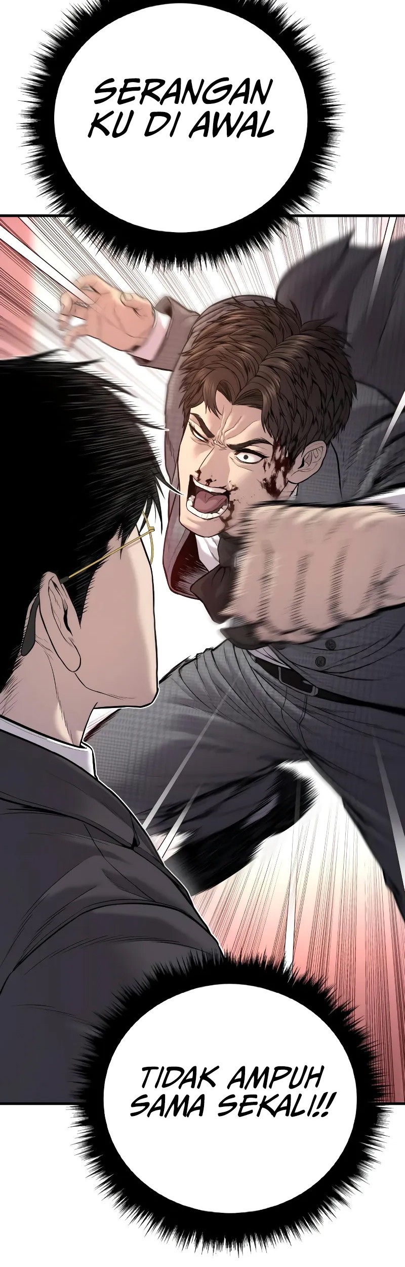 Manga page 86