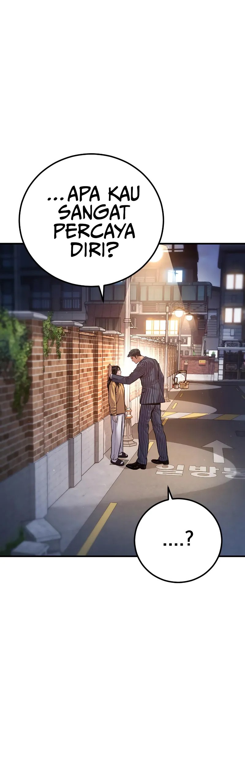 Manga page 106