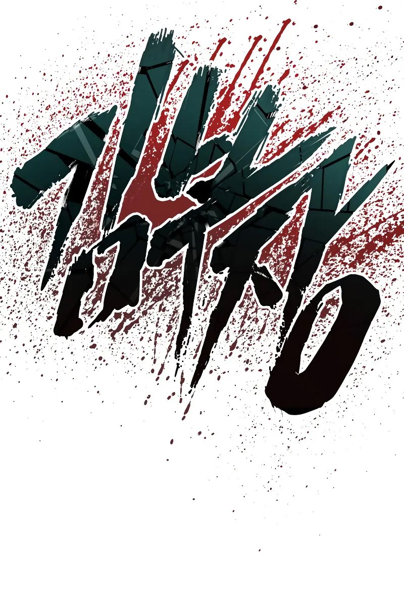 Manga page 113