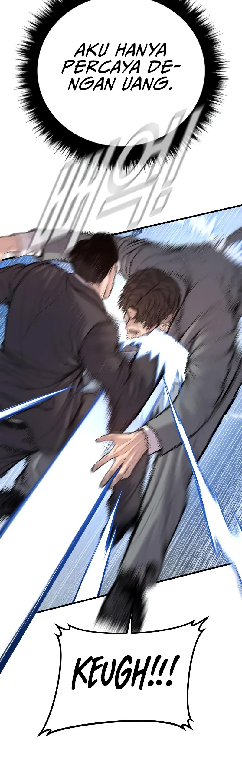 Manga page 20