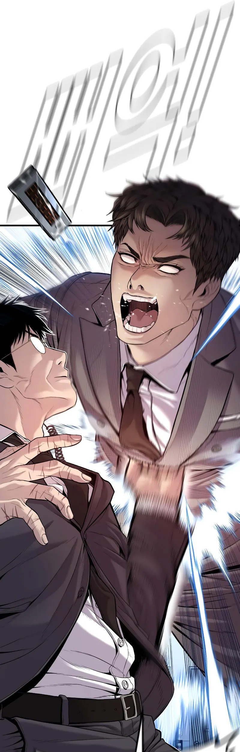 Manga page 22