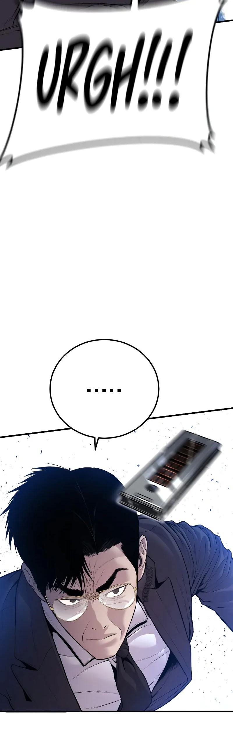 Manga page 23