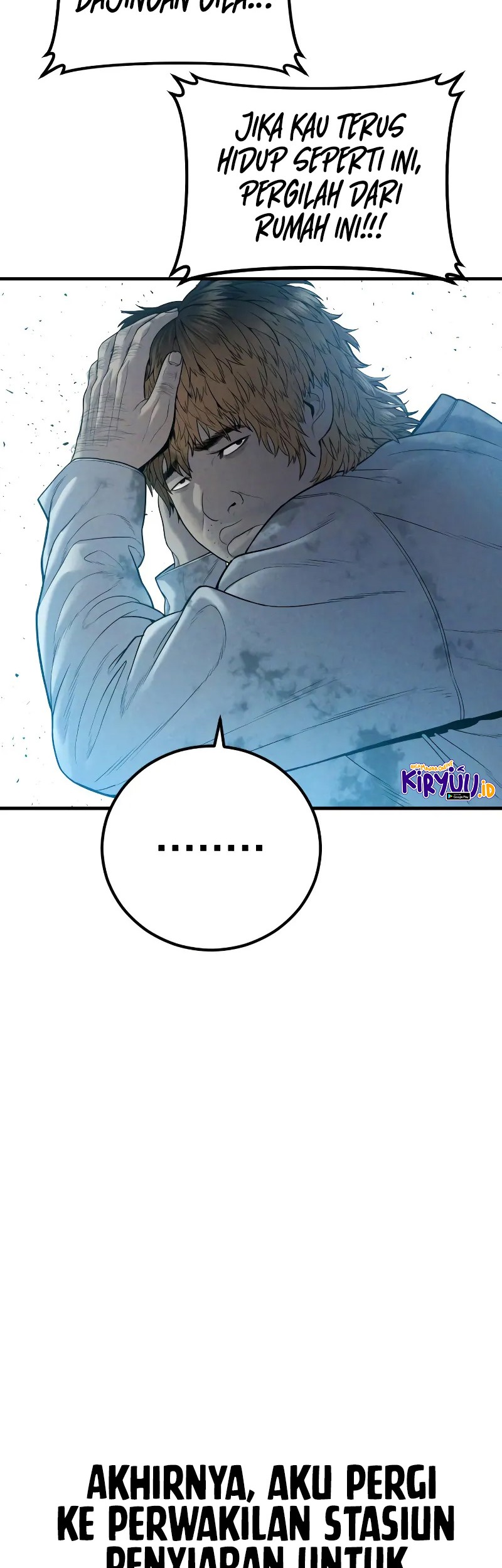 Manga page 44