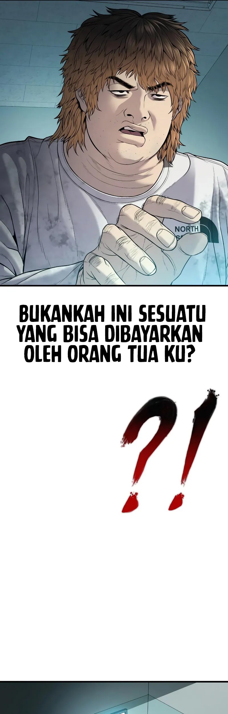Manga page 47