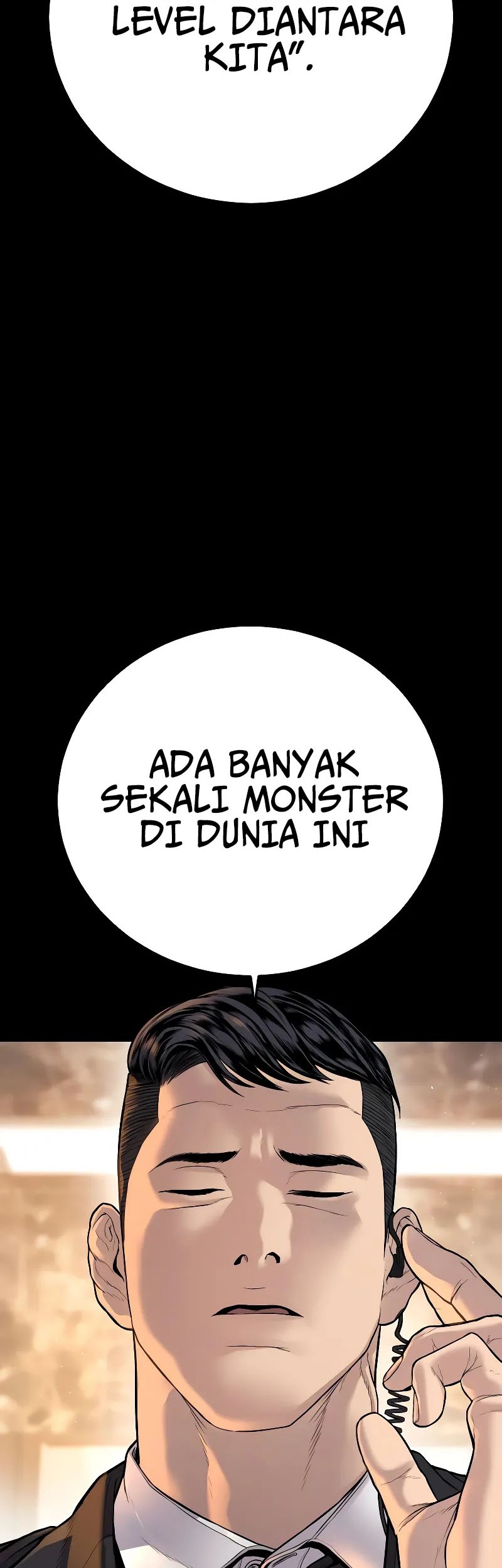 Manga page 43