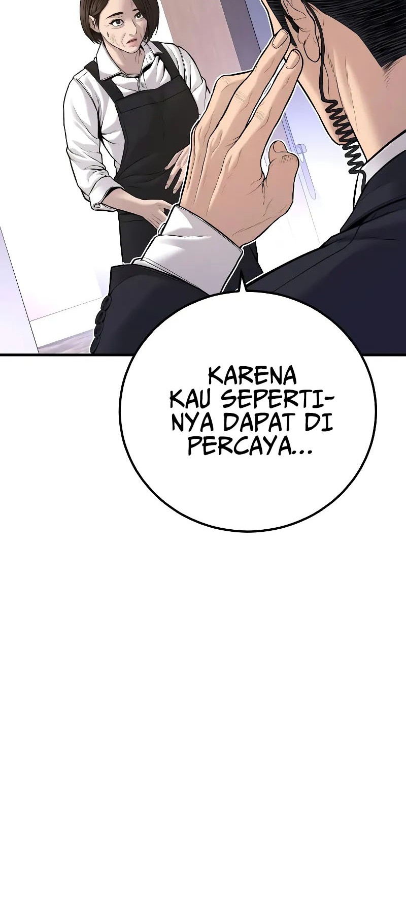 Manga page 49