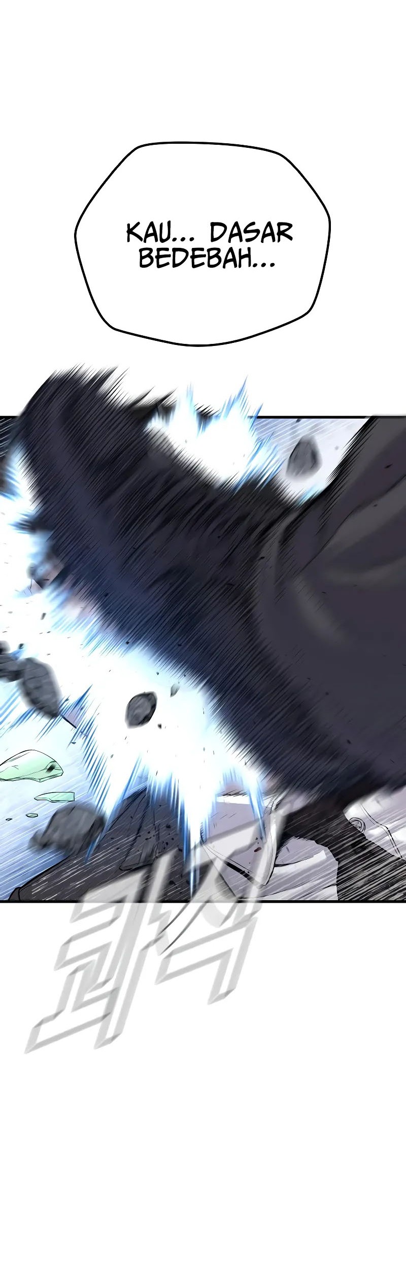Manga page 59