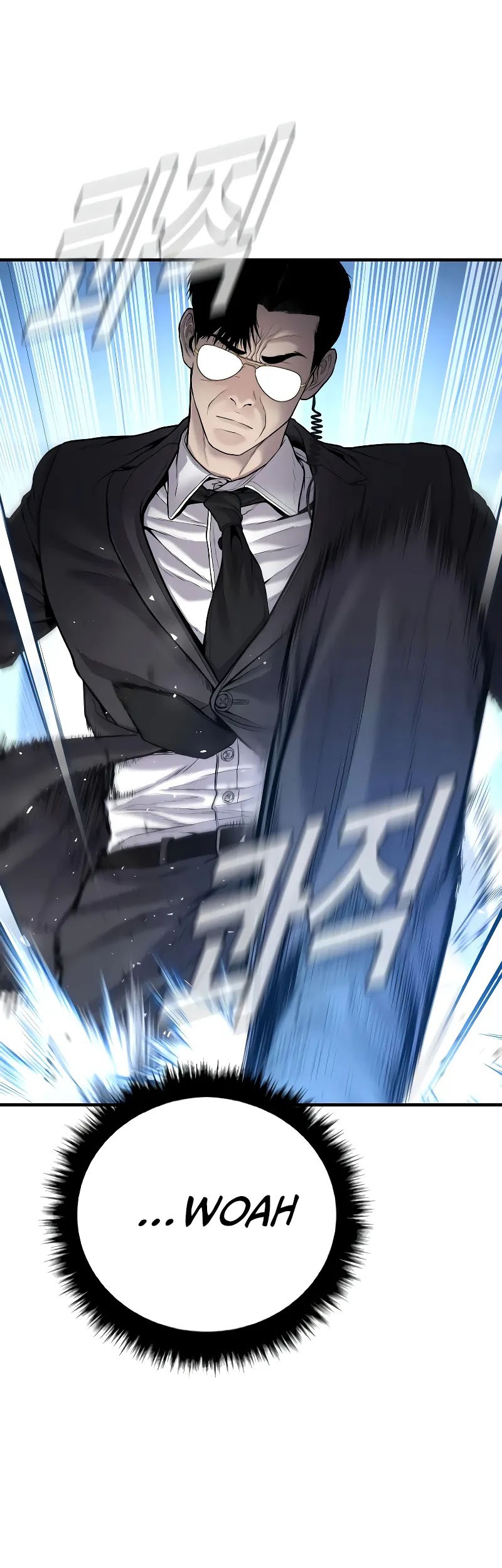 Manga page 60