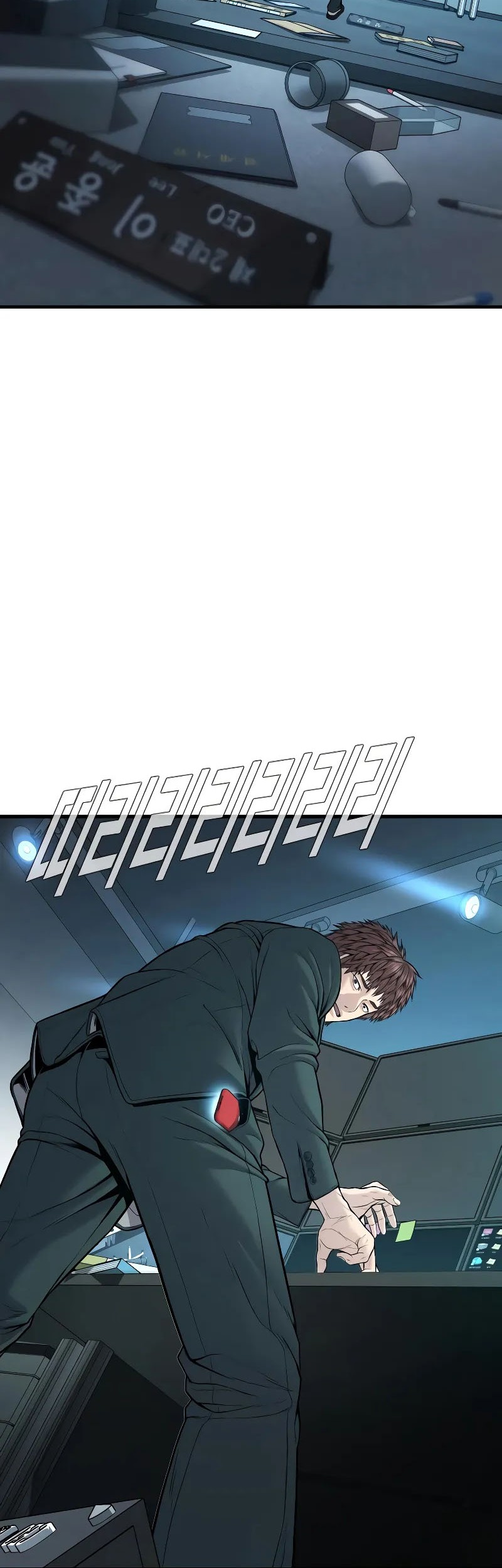 Manga page 65