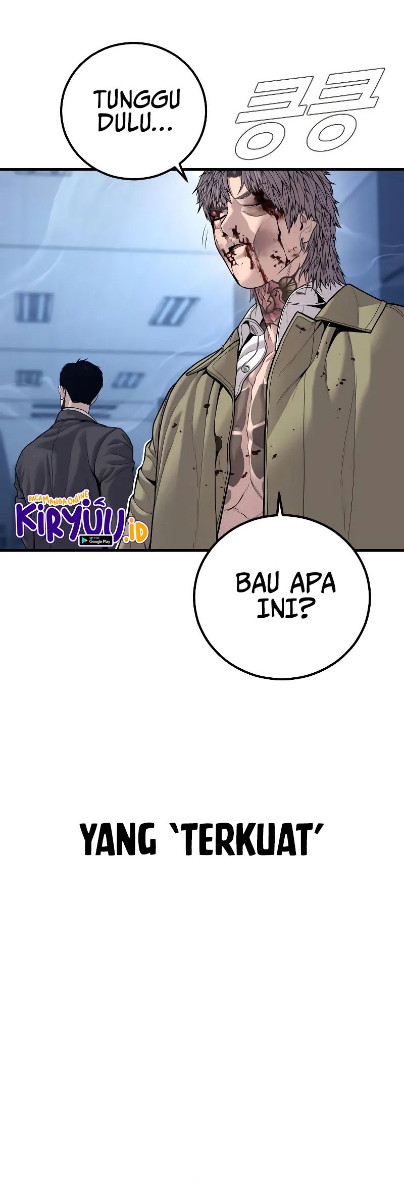 Manga page 77