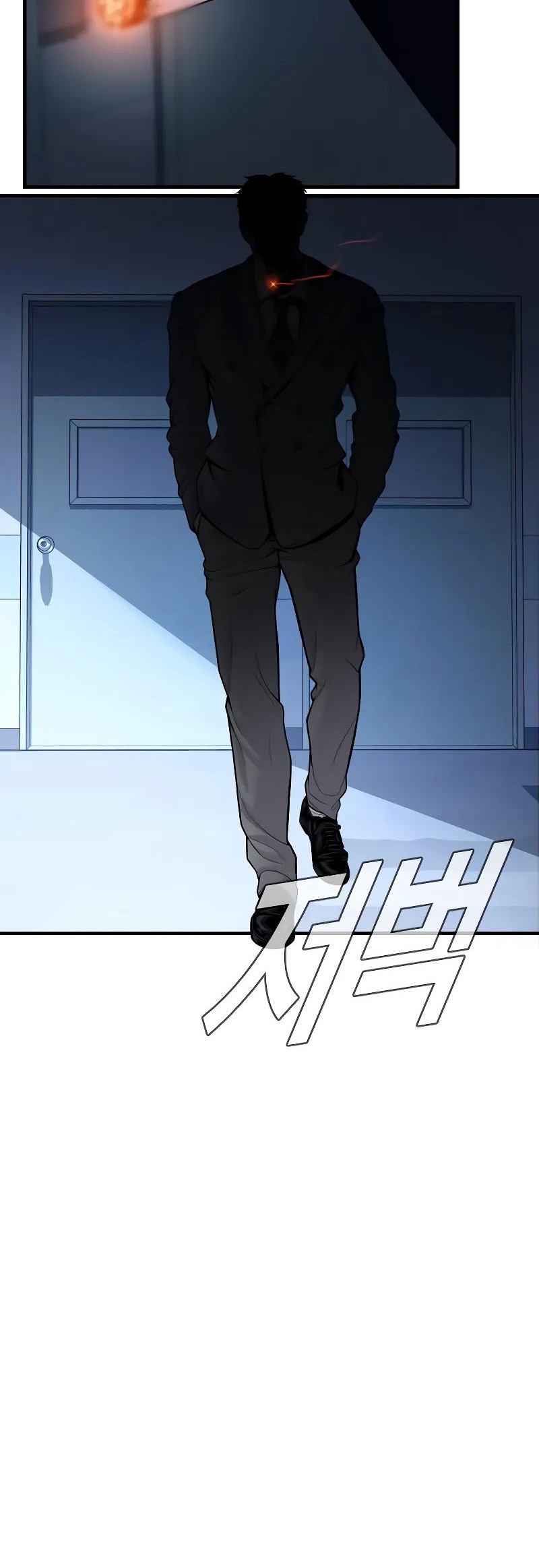 Manga page 81