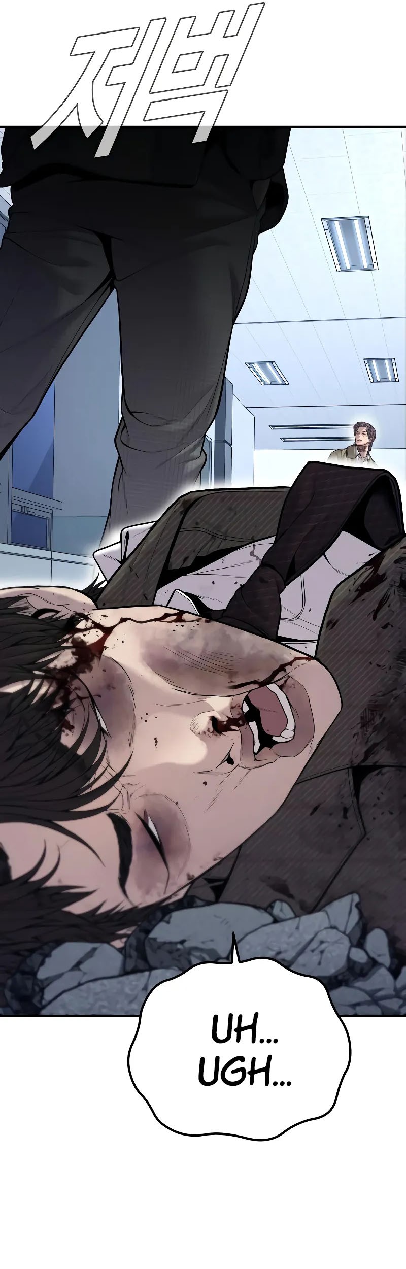Manga page 82