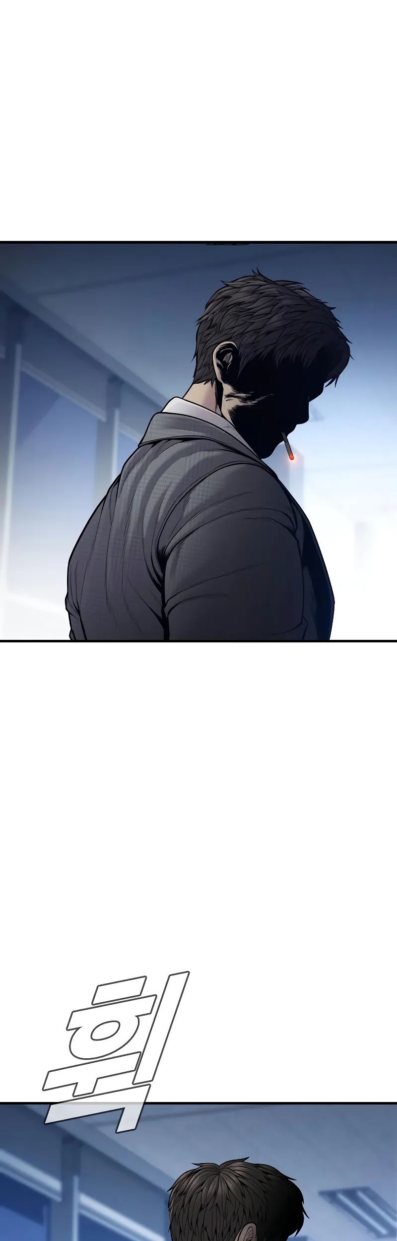 Manga page 83