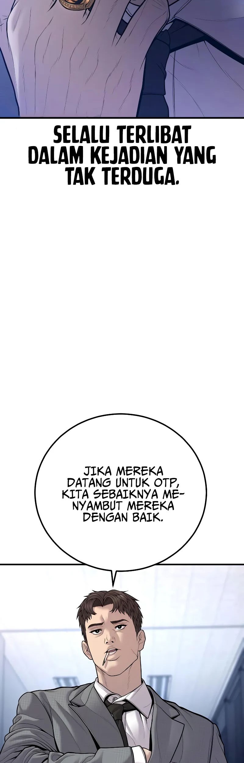 Manga page 96